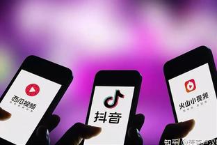 江南app官方入口截图1
